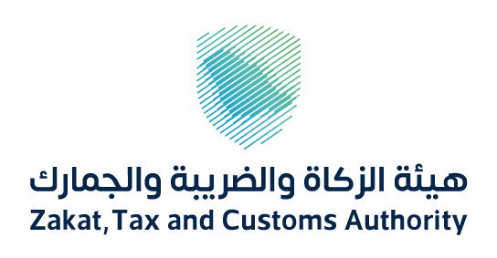 Logo-zakat-tax-customs-authority.png